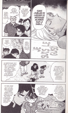 Extrait de Détective Conan -36- Tome 36