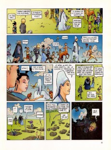 Extrait de Altor -7- Les aventuriers du Trou Blanc