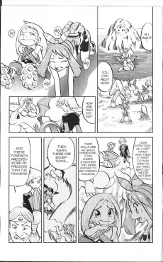 Extrait de Halloween ComicFest 2017 - Pokémon Omega Ruby & Alpha Sapphire