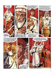 Extrait de Les colonnes de Salomon -1- Hiram