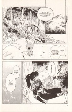 Extrait de Inu Yasha -10- Tome 10