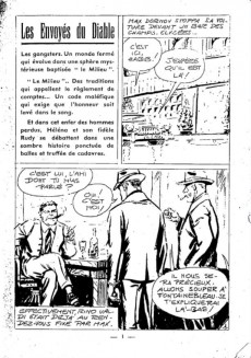 Extrait de Allo police ! -6- Les envoyés du diable