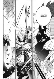 Extrait de Les mémoires de Vanitas -3- Tome 3