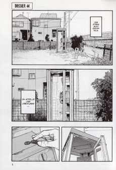 Extrait de Ajin : Semi-Humain -10- Tome 10