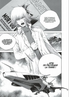 Extrait de Capitaine Albator - Dimension voyage -5- Tome 5