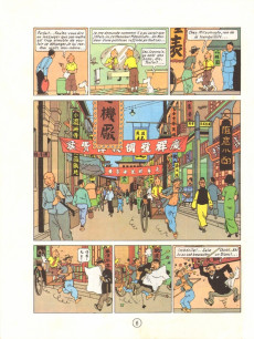 Extrait de Tintin (Historique) -5C03bis- Le lotus bleu