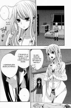 Extrait de Citrus -5- Volume 5
