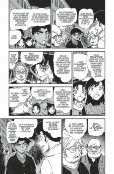 Extrait de Détective Conan -91- Tome 91