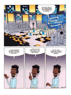 Extrait de Touche pas à mon poste ! C'est que d'la rigolade !