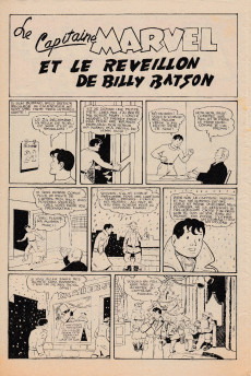 Extrait de Capitaine Marvel -25- Le Capitaine Marvel et le réveillon de Billy Batson