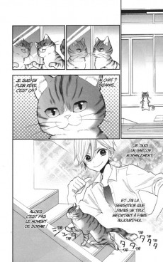 Extrait de Chat malgré moi -1- Tome 1