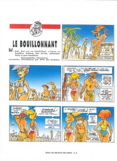 Extrait de Jim et ses copains -1- Tous les défauts des mecs