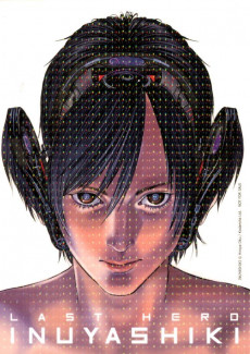Extrait de Last Hero Inuyashiki -10TL- Vol. 10 - Edition collector