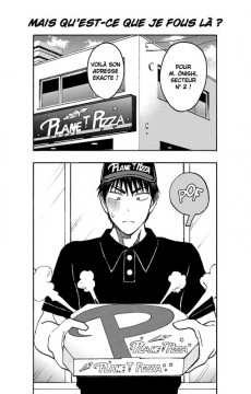 Extrait de Kuroko's Basket - Replace Plus -5- Tome 5