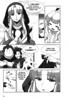 Extrait de Les misérables (Silvermoon/SunNeko) - Les Misérables