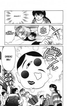 Extrait de Rinne -23- Tome 23