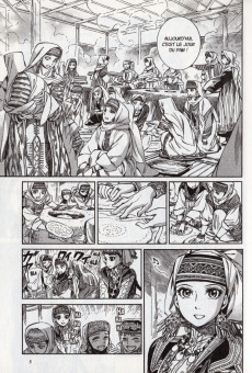 Extrait de Bride Stories -2b2018- Tome 2