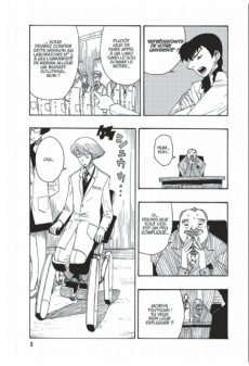 Extrait de Atom The Beginning -5- Volume 05