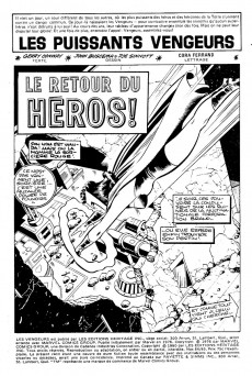 Extrait de Les vengeurs (Éditions Héritage) -8485- Le retour du héros !