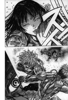 Extrait de Riku-do - La rage aux poings -8- Tome 8