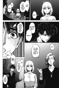 Extrait de Online the comic -7- Tome 7