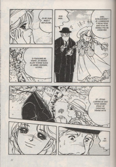 Extrait de Anne - La Maison aux pignons verts -1- Tome 1