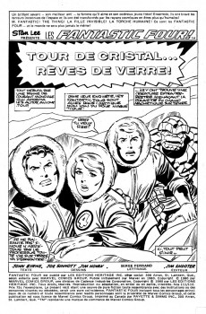 Extrait de Fantastic Four (Éditions Héritage) -111112- Tour de cristal... Rêves de verre!