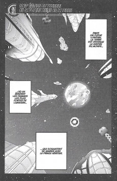 Extrait de Last Pretender -1Extrait- Tome 1