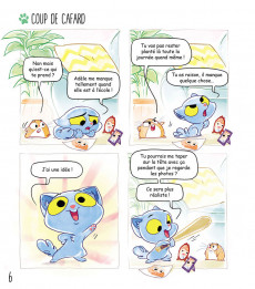 Extrait de Ajax -2- Chat s'arrange pas !