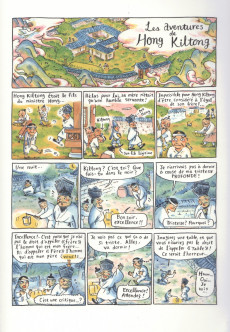 Extrait de Les aventures de Hong Kiltong - Tome 1