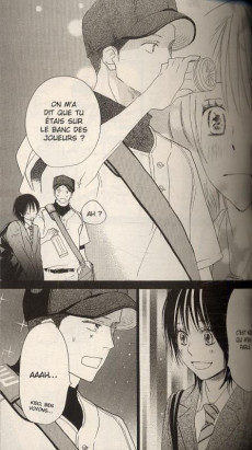 Extrait de Aozora Yell - Un amour en fanfare -3- Tome 3