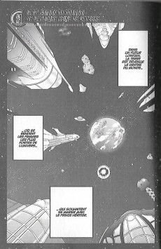 Extrait de Last Pretender -1- Tome 1