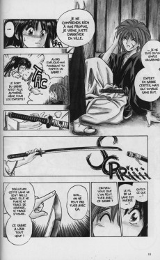 Extrait de Kenshin le Vagabond -INT01- Kenshin, dit Battosaï Himura / Les Deux Assassins