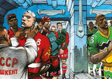 Extrait de (AUT) Bilal -c2018- Hors jeu