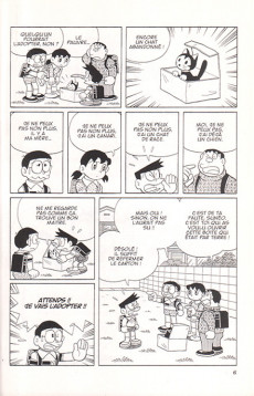Extrait de Doraemon, le Chat venu du Futur -43- Tome 43