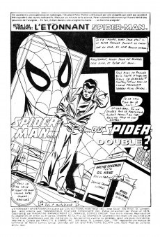 Extrait de L'Étonnant Spider-Man (Éditions Héritage) -52- Spider-Man... ou Spider-Double