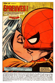 Extrait de L'Étonnant Spider-Man (Éditions Héritage) -147148- Épreuves