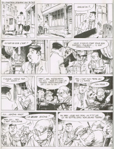 Extrait de Avatars et coquecigrues