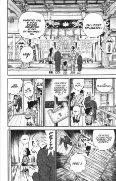 Extrait de Détective Conan -11- Tome 11