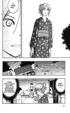 Extrait de Kuroko's Basket - Replace Plus -6- Tome 6