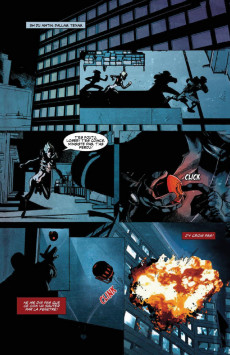 Extrait de America (Hughes) - America