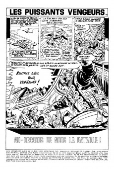 Extrait de Les vengeurs (Éditions Héritage) -43- Au-dessus de nous la bataille !