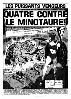 Extrait de Les vengeurs (Éditions Héritage) -14- Quatre contre le Minotaure !