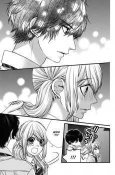 Extrait de Be-Twin you & me -5- Tome 5