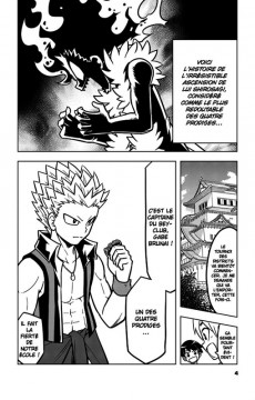 Extrait de Beyblade Burst -6- Tome 6