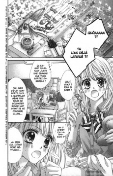 Extrait de Awa koi -1- Tome 1