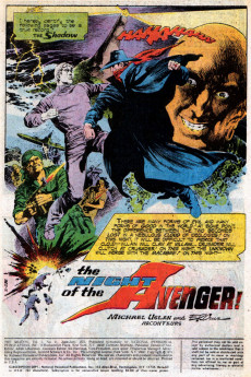 Extrait de The shadow (1973) -11- The Night of the Avenger!