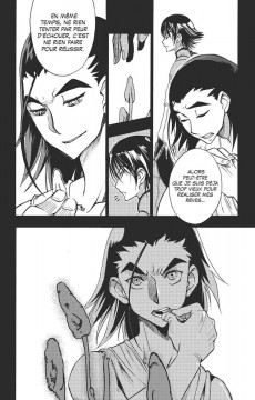 Extrait de Horion -1- Tome 1