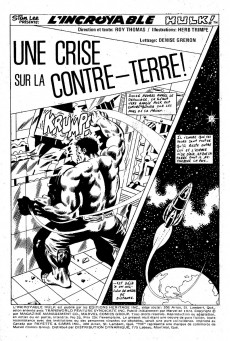 Extrait de L'incroyable Hulk (Éditions Héritage) -35- Une crise sur la Contre-Terre!