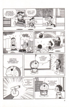Extrait de Doraemon, le Chat venu du Futur -44- Tome 44